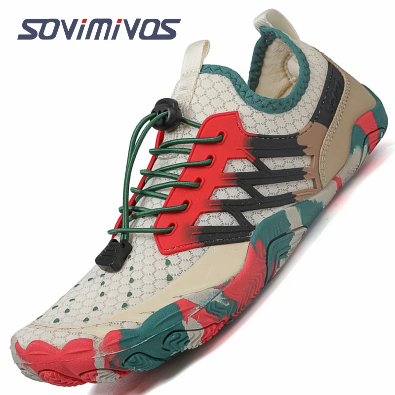 Men'S Shoes Zero Drop - Men's Trail Running Shoes, Lightweight Athletic