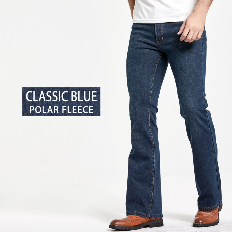 Mens Winter Stretch Denim Jean - Men Shoes Jeans recension och pris