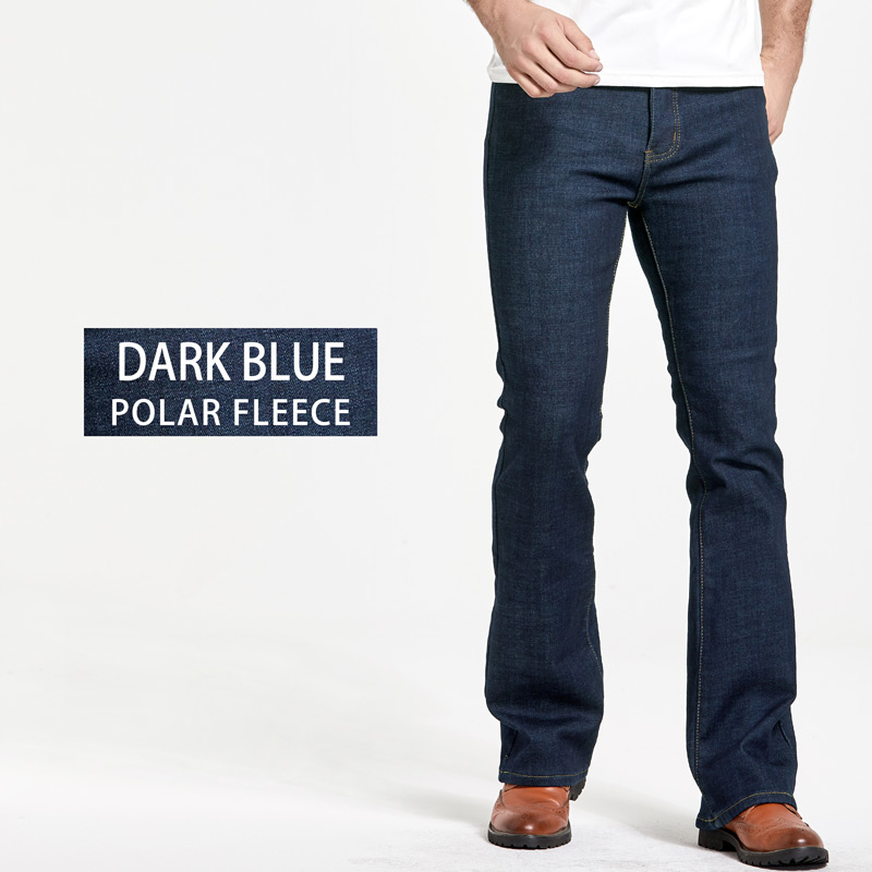 Mens Winter Stretch Denim Jean - Men Shoes Jeans recension och pris