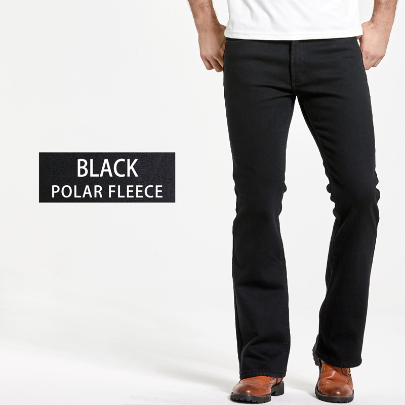 Mens Winter Stretch Denim Jean - Men Shoes Jeans recension och pris