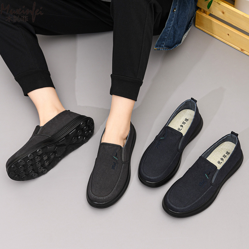 2026 Spring and Autumn New Can - Men Shoes 2026 recension och pris