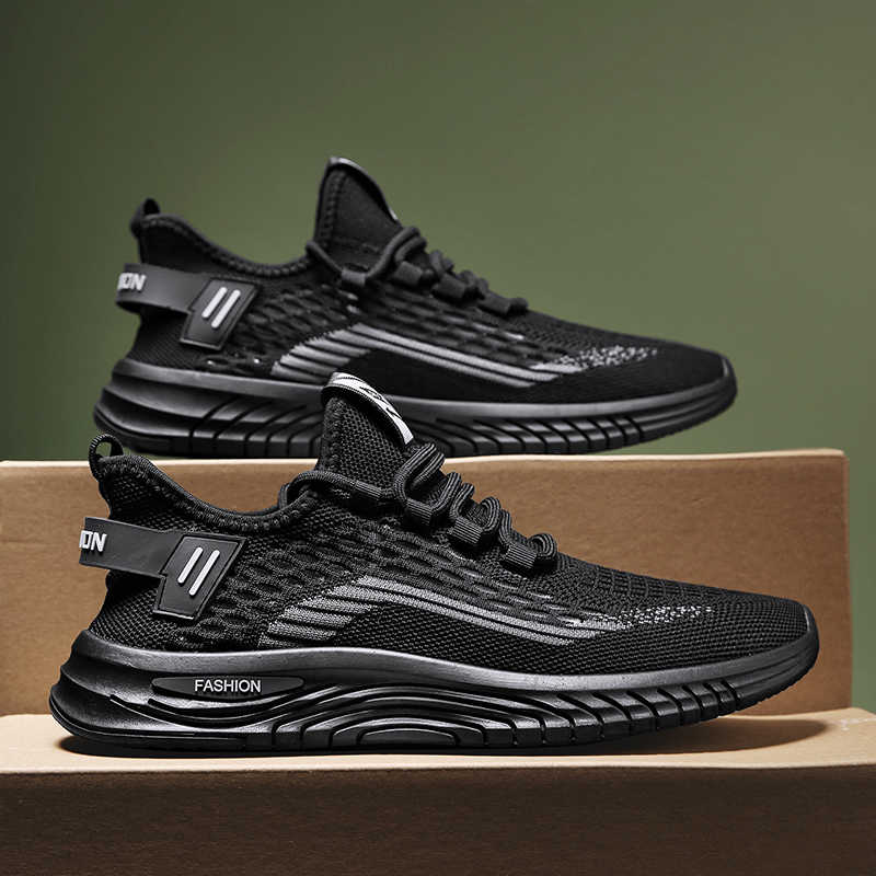 Height Up Round Foot Men's Mul - Men Shoes Runners recension och pris