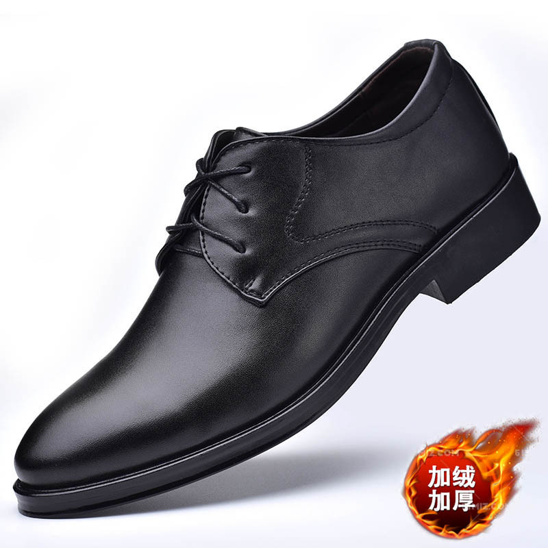 Clearance Sale Plus Size 38-48 - Men Shoes On Clearance recension och pris