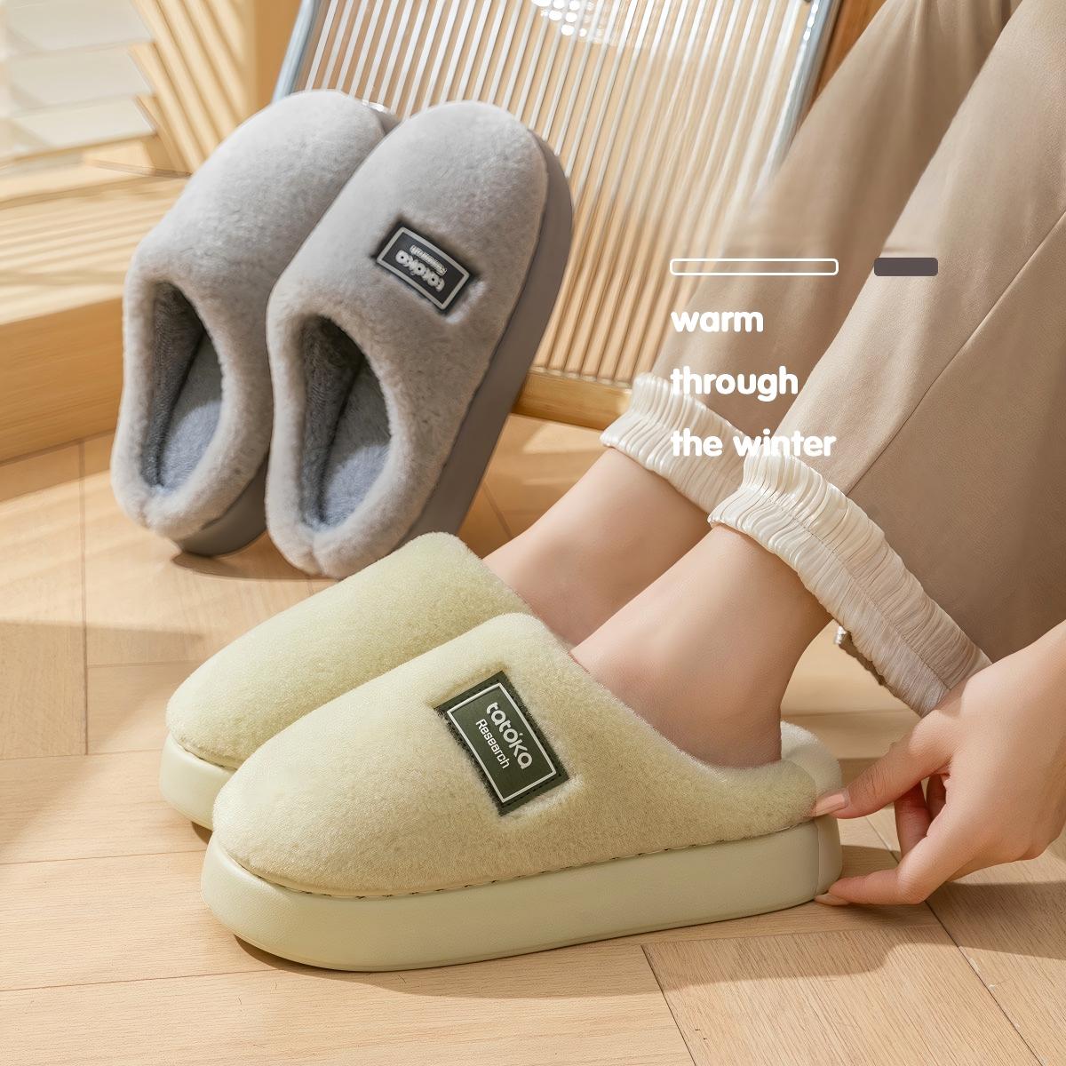 Men's High-End Plush Slippers  - Men Shoes On Cloud recension och pris