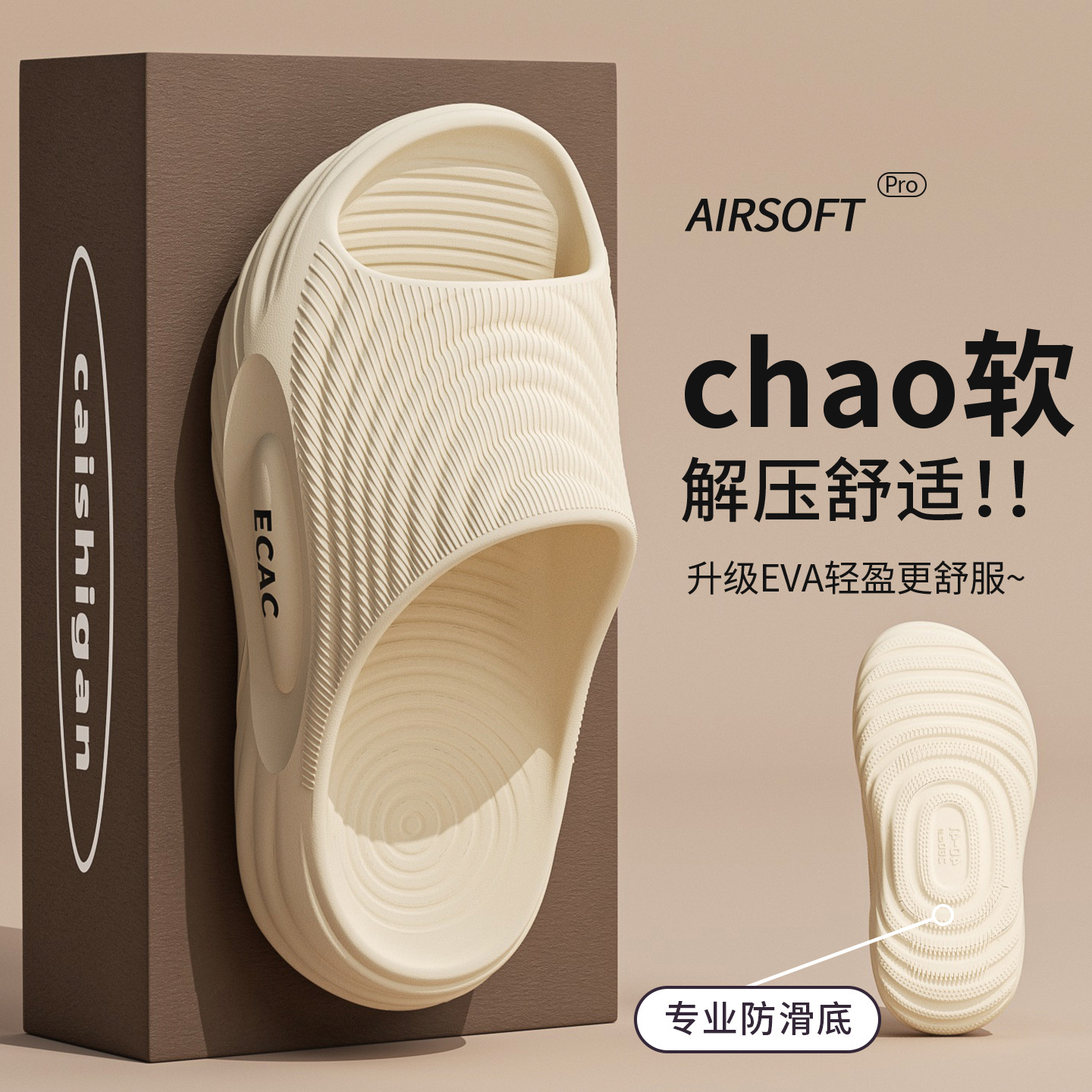 2026 House Slippers for Men Wo - Men Shoes 2026 recension och pris