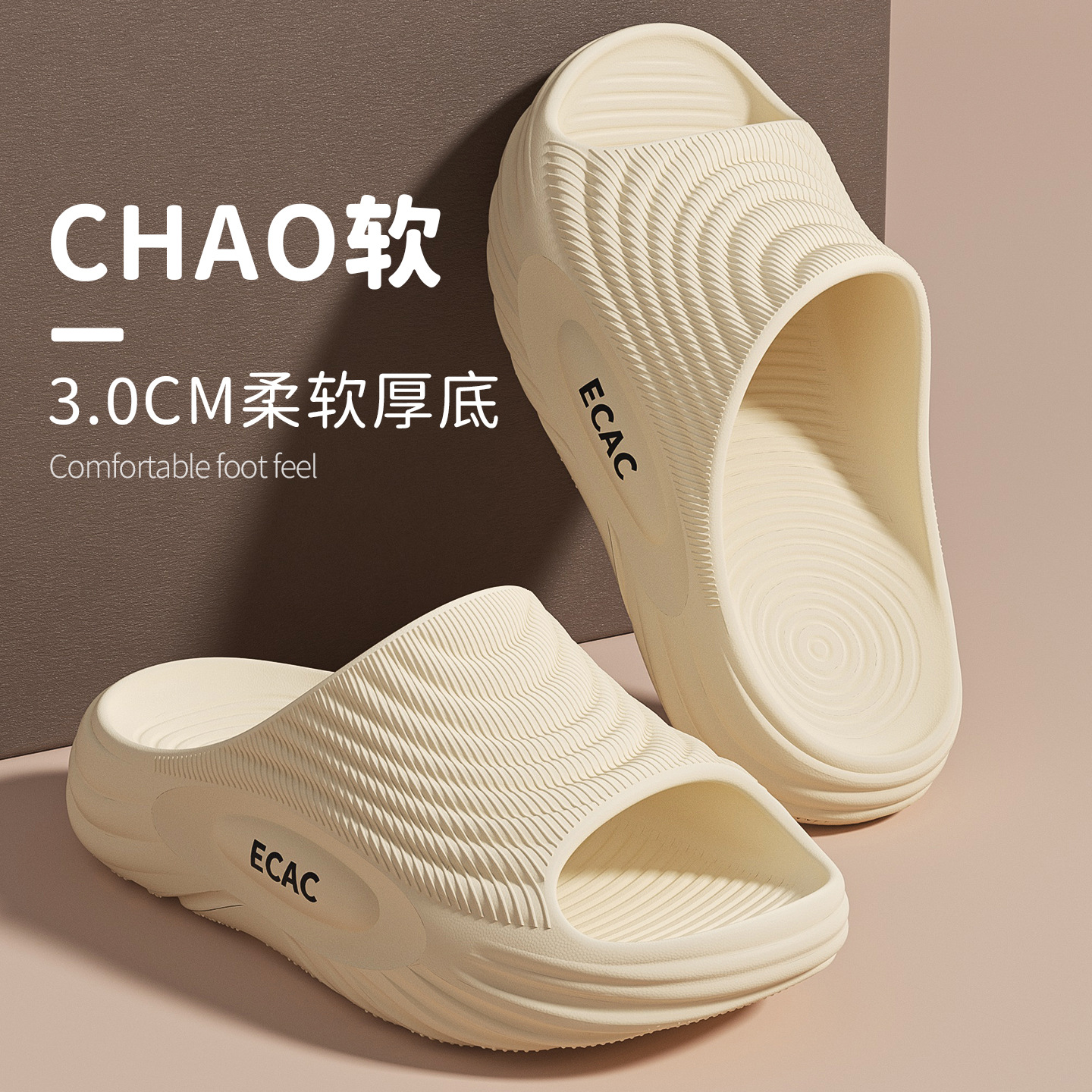 2026 House Slippers for Men Wo - Men Shoes 2026 recension och pris