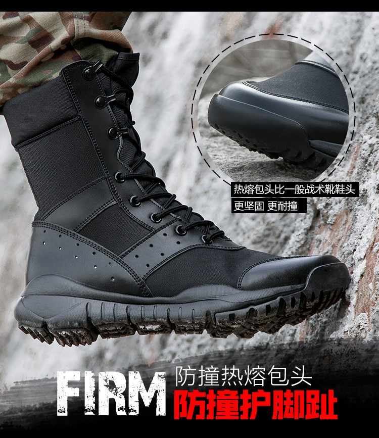 Training Lightweight Waterproo - Men'S Training Shoes recension och pris