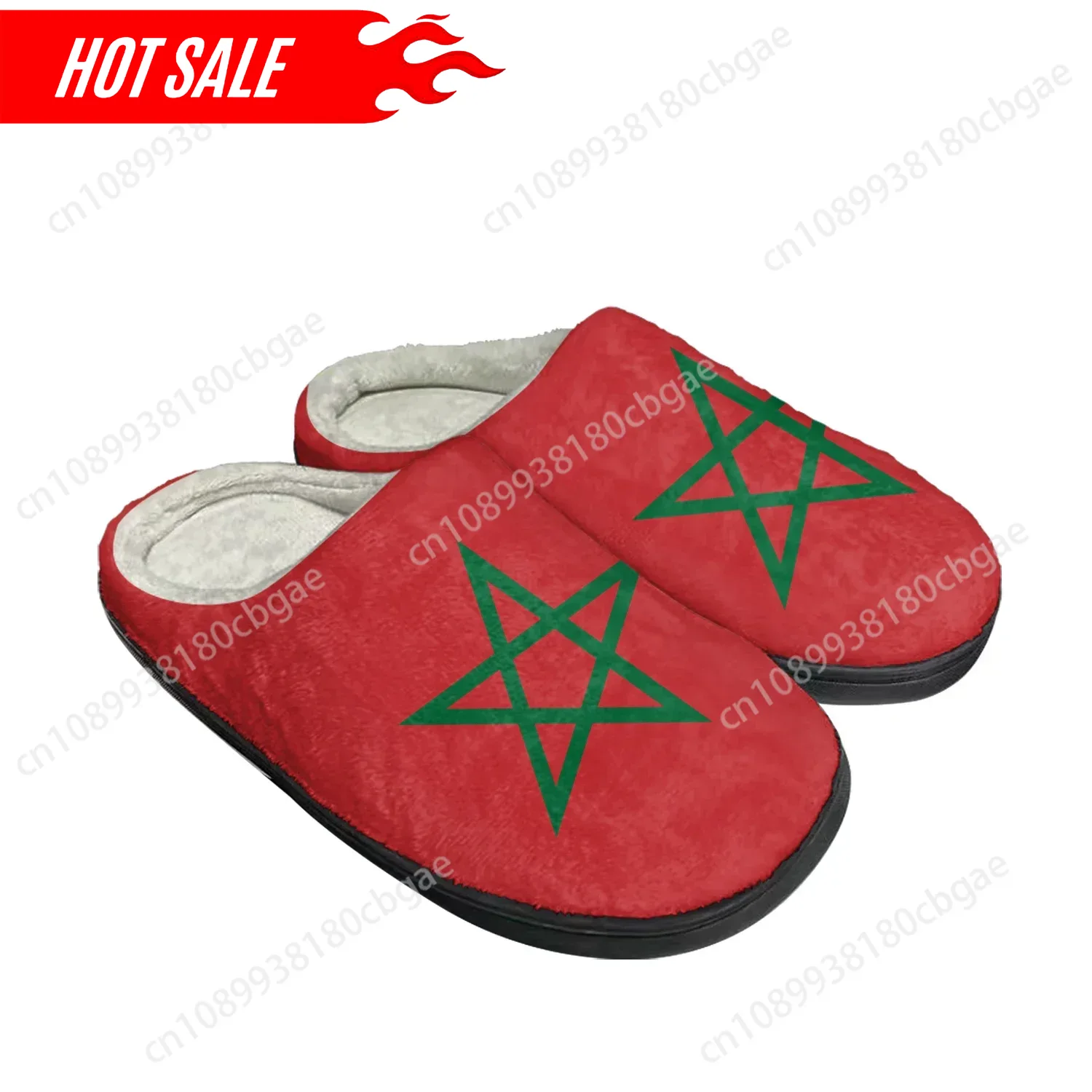 Hot Moroccan Flag Home Cotton  - Men Shoes Casual recension och pris