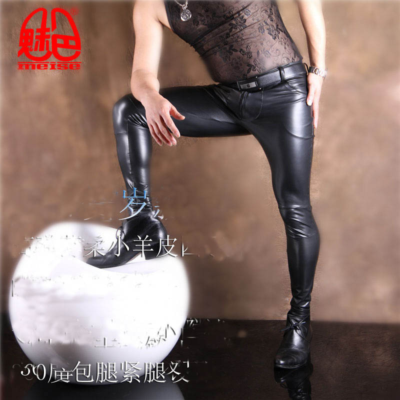Men's PU Leather Skinny Jeans  - Men Shoes Jeans recension och pris