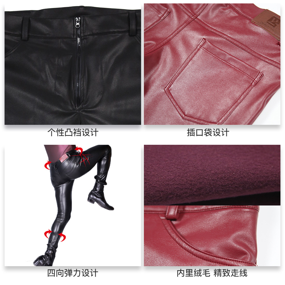 Men's PU Leather Skinny Jeans  - Men Shoes Jeans recension och pris