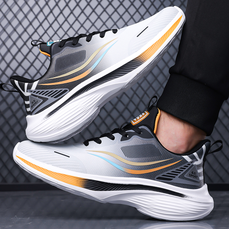 Men's Fashion Sneakers Breatha - Men'S Training Shoes recension och pris