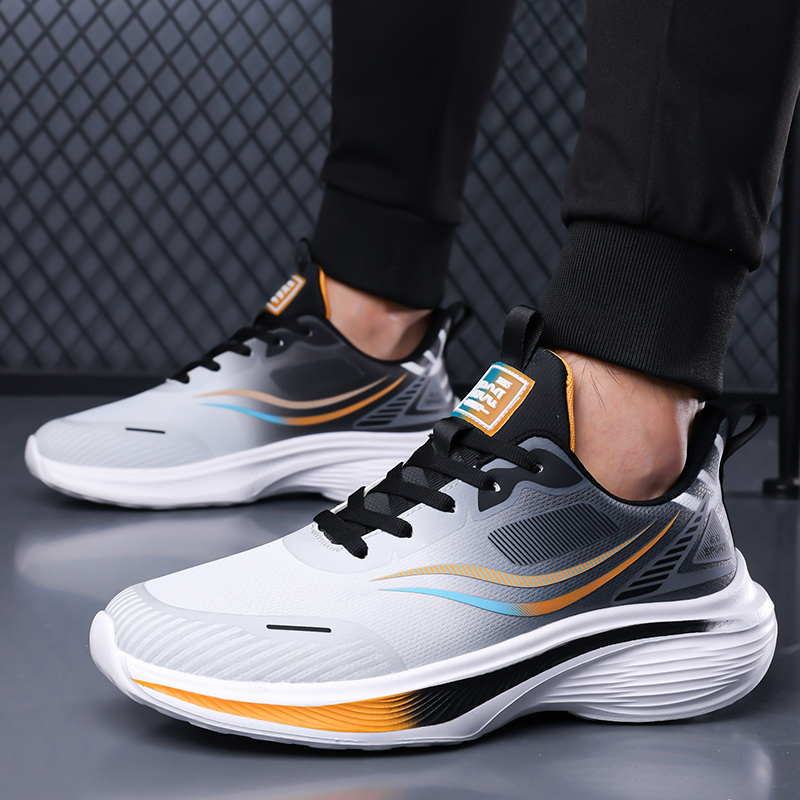 Men's Fashion Sneakers Breatha - Men'S Training Shoes recension och pris