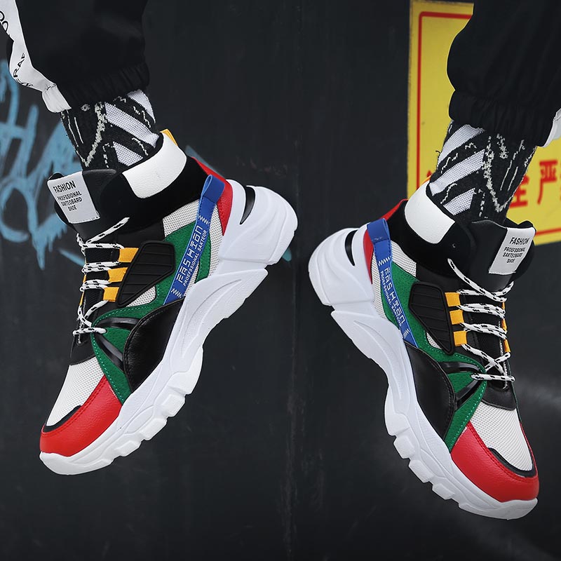 Hightop Summer Men's Sport Sho - Men Shoes Eu To Us Size recension och pris