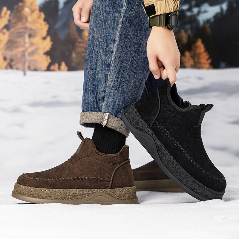 Brown Solid Colour Anti Slip M - Men Shoes 2026 recension och pris
