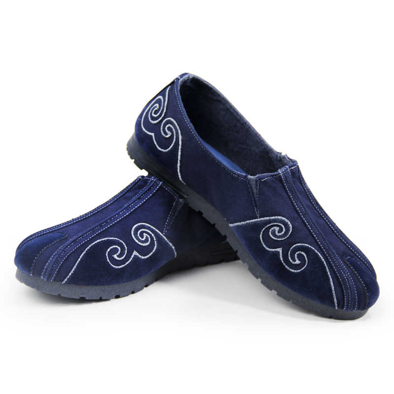 Wudang Tai Chi Shoes Cloud Hoo - Men Shoes On Cloud recension och pris