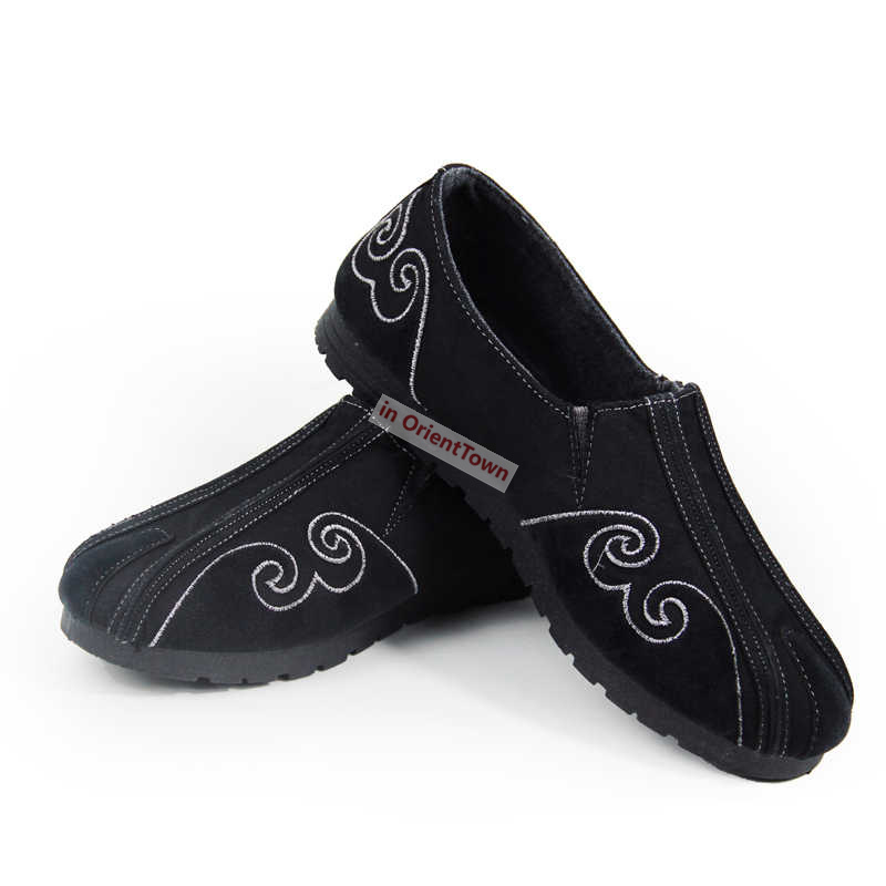 Wudang Tai Chi Shoes Cloud Hoo - Men Shoes On Cloud recension och pris