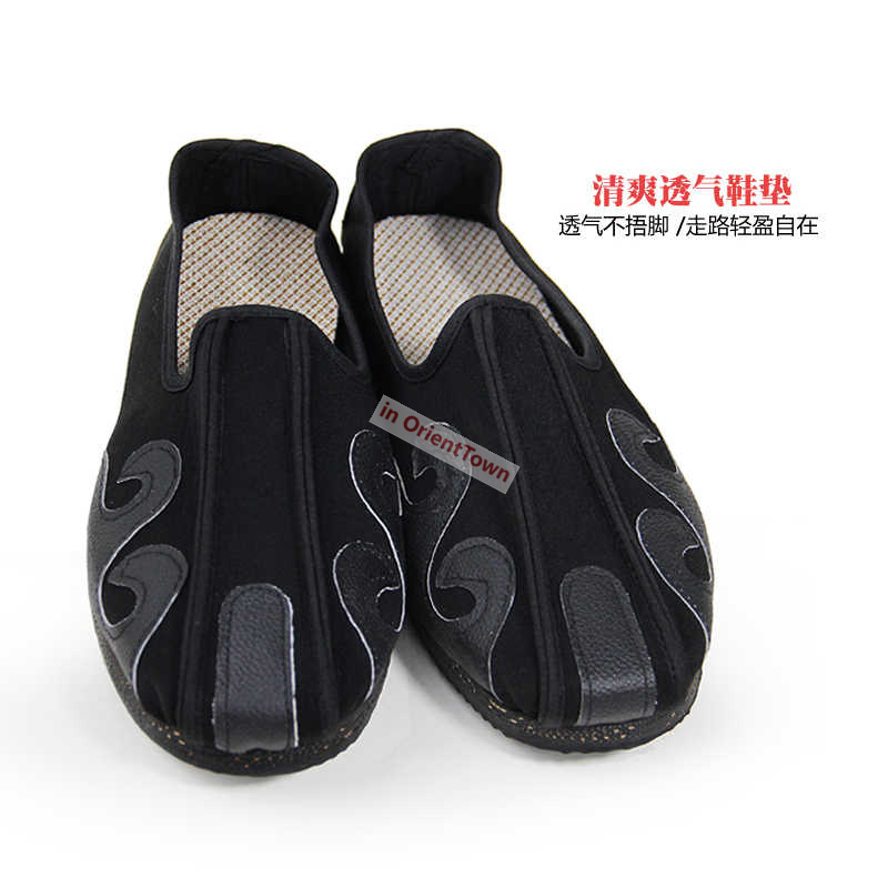 Wudang Tai Chi Shoes Cloud Hoo - Men Shoes On Cloud recension och pris