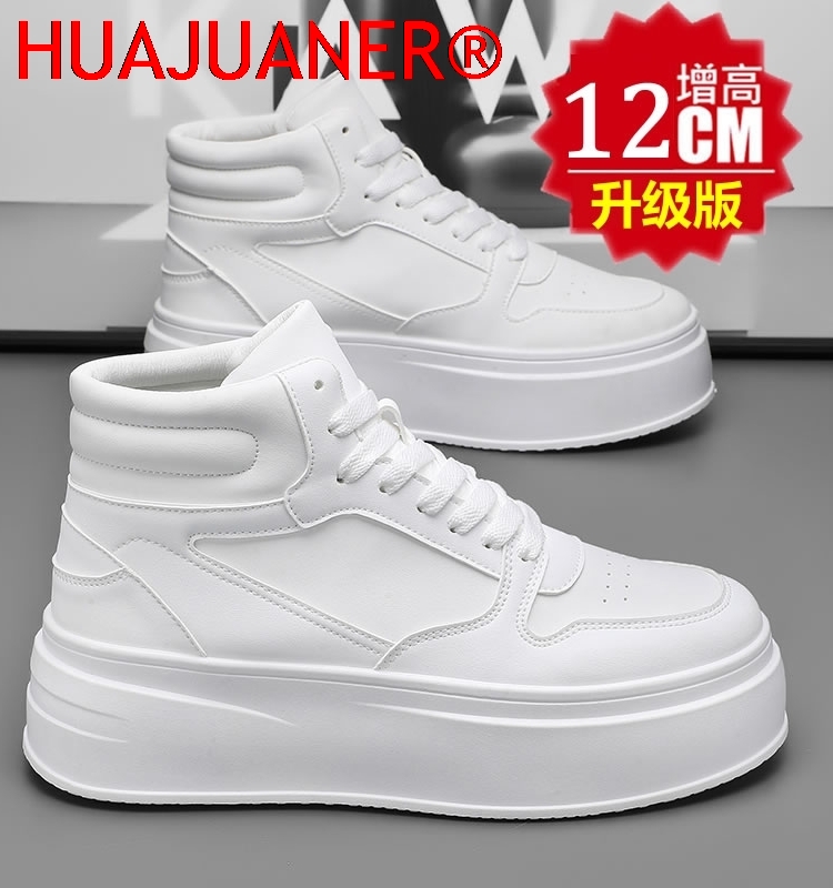 High-top Men's Inner Heighteni - Men'S Shoes Top Brands recension och pris