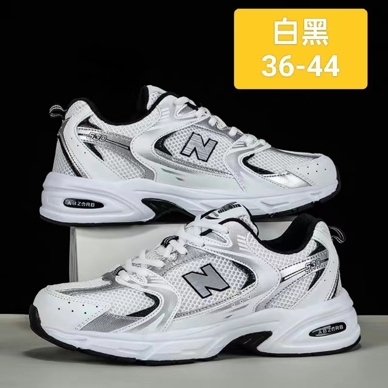 New stylish breathable mesh sh - Men Shoes Runners recension och pris