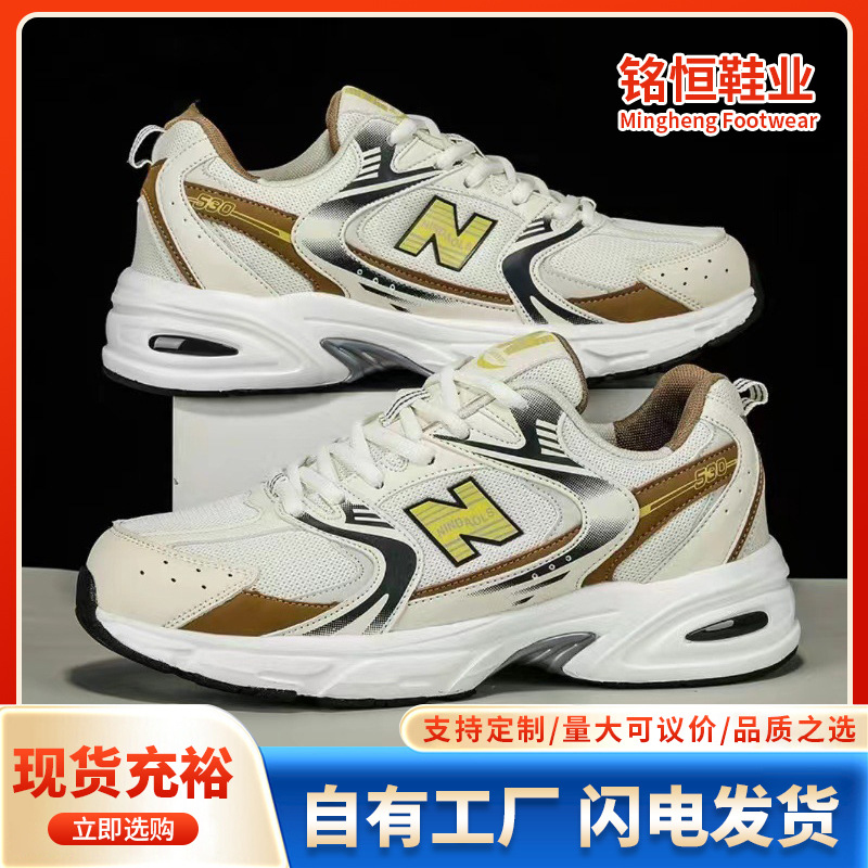New stylish breathable mesh sh - Men Shoes Runners recension och pris