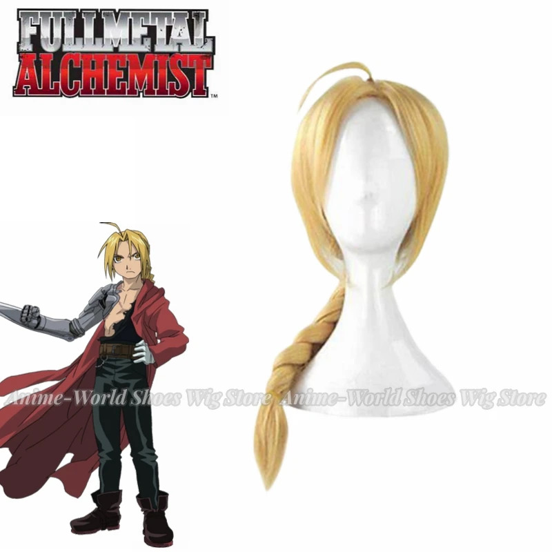 Fullmetal Alchemist Edward Elr - Men Shoes Eu To Us Size recension och pris